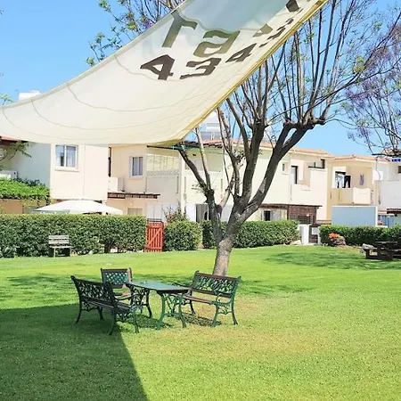 بيت للعطل The Summer House *