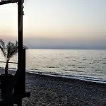 The Summer House *