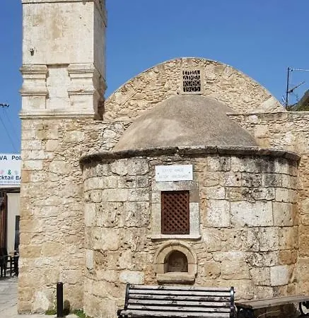 The Summer House 度假居