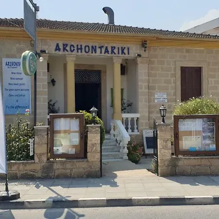 The Summer House 度假居 Polis